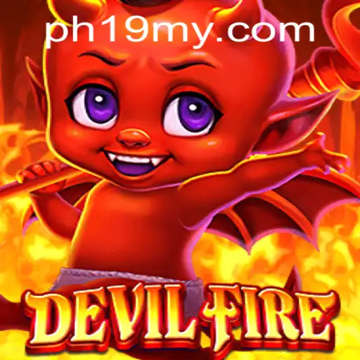 Unleashing the Inferno: DevilFire and Its Impact on Gaming