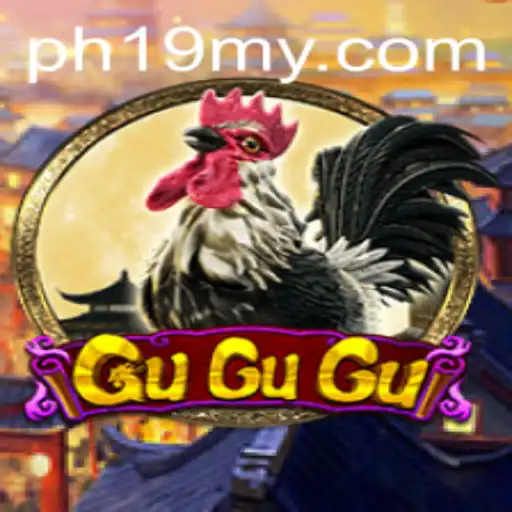 Unveiling the Thrills of GuGuGu: A Closer Look at the Exciting World of PH19.COM