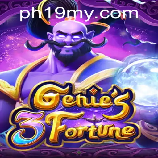 Unraveling the Magic of Genie3Fortune in the Digital Gaming Era
