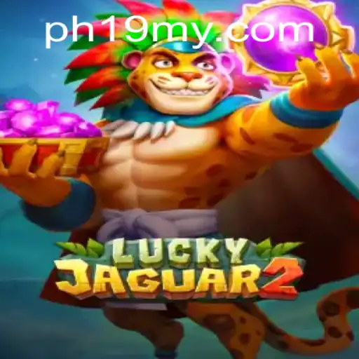 Exploring the Thrills of Luckyjaguar2: An Introduction to the Game and Its Rules