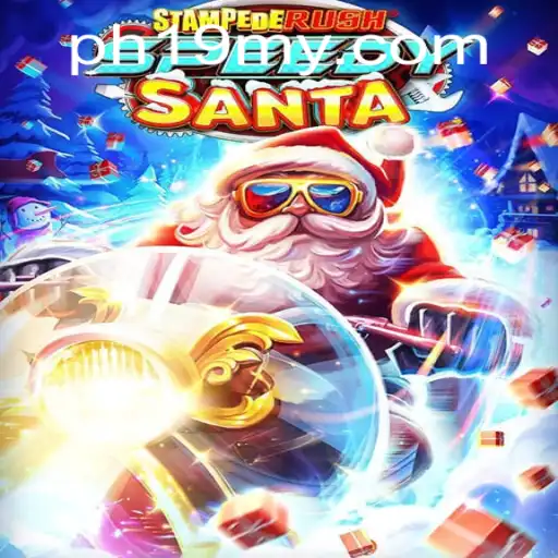 Exploring StempedeRushSpeedy: The Fast-Paced Adventure Game